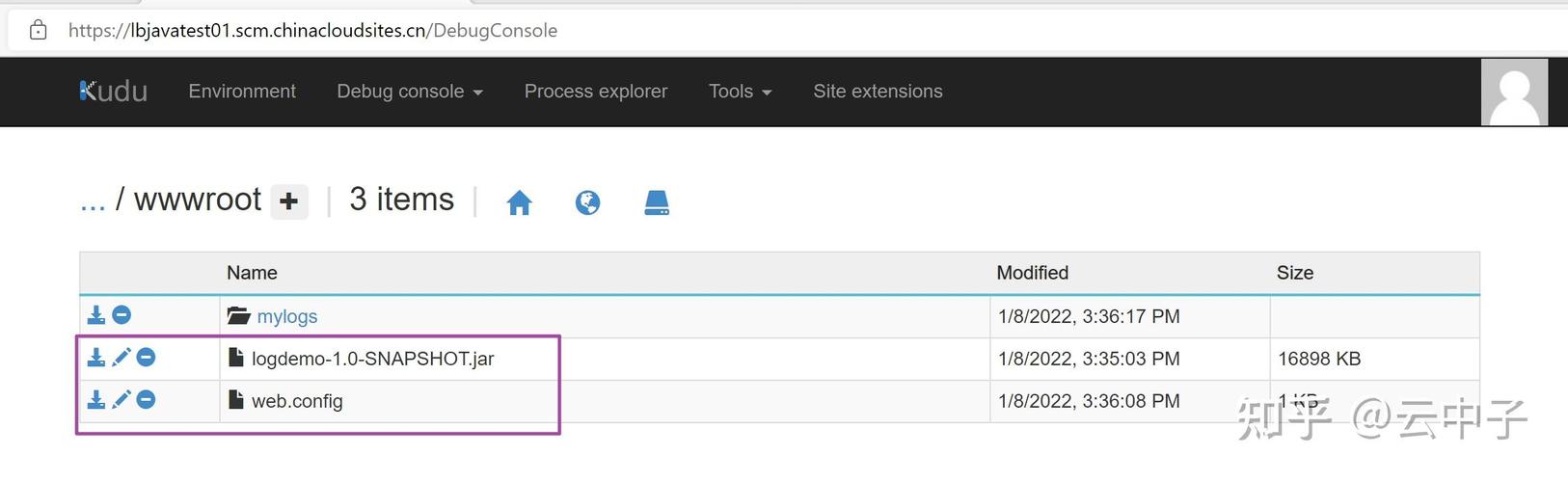 在单个 Azure 应用服务中同时部署并运行多个 Java 应用