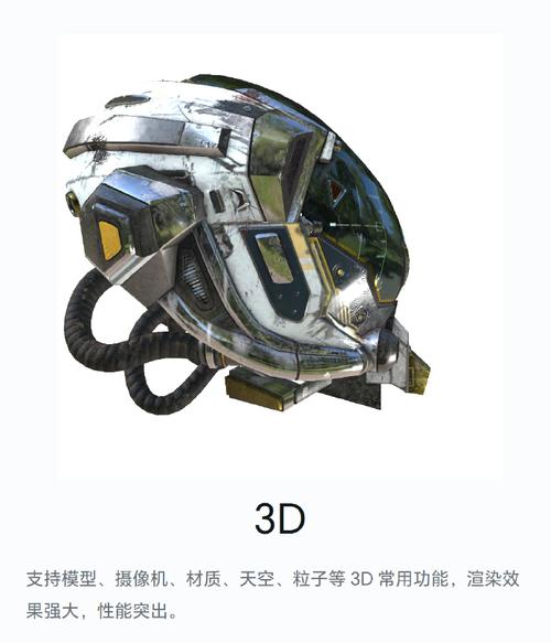 蚁工厂 赋能应用软件服务的创新引擎
