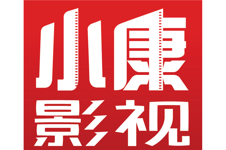 基础软件服务与应用软件服务 概念、差异与协同发展